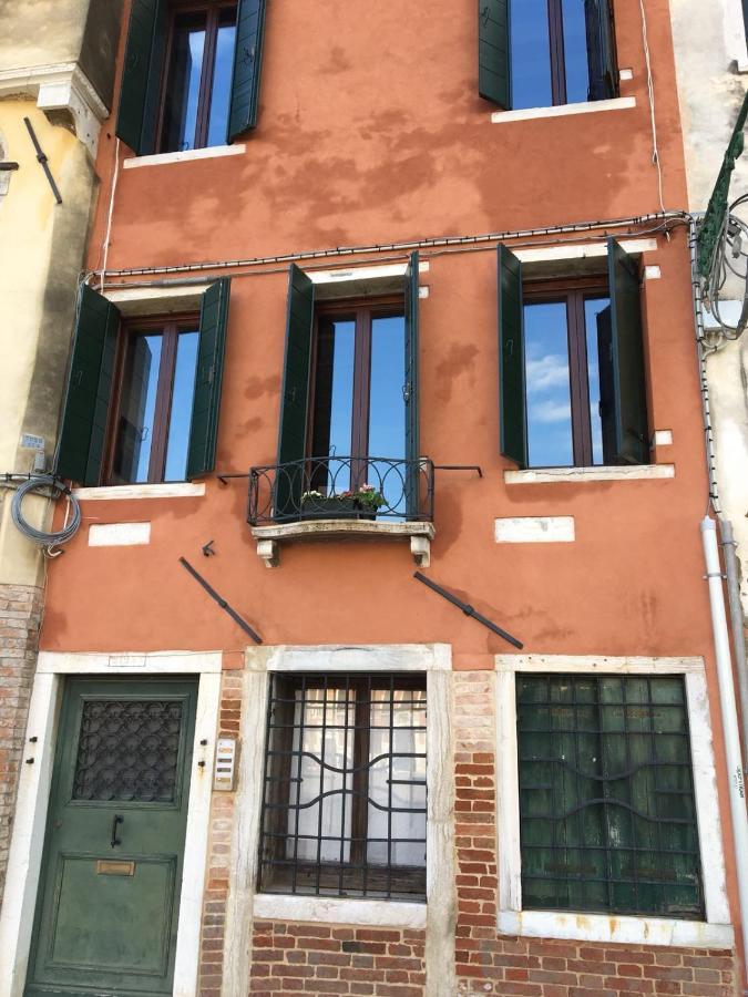 Apartamento Casanova